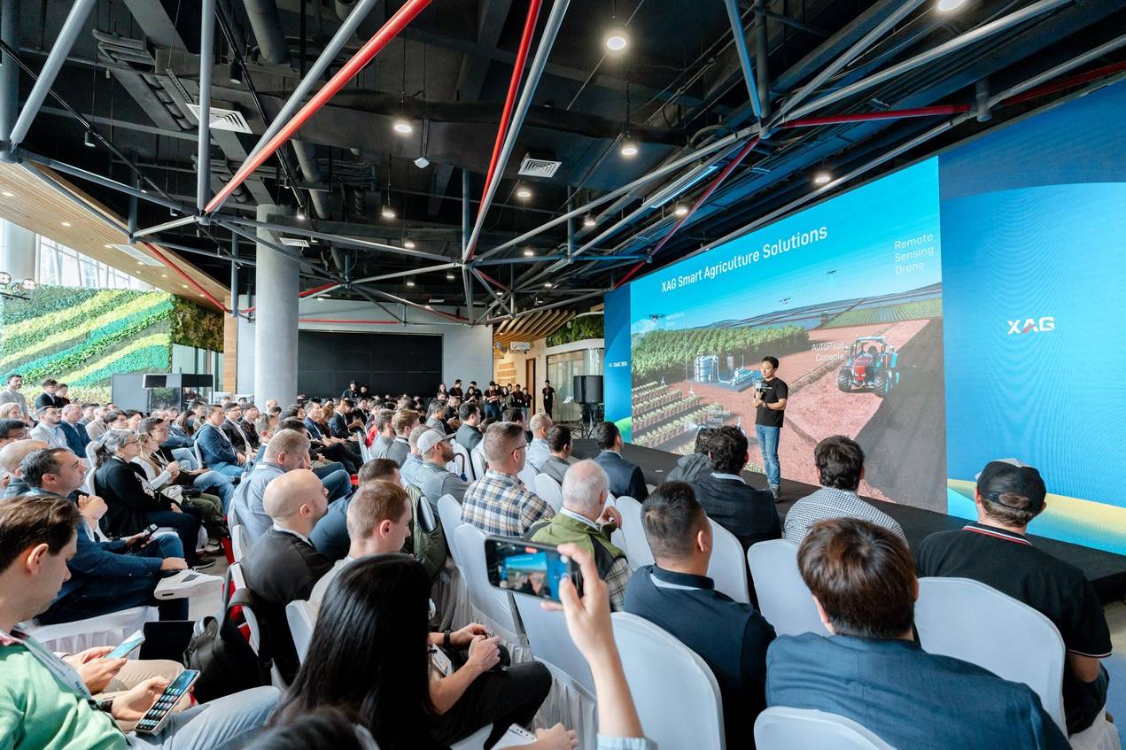 The XAAC 2024 held in Guangzhou, China
