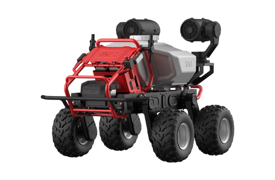 XAG R150 2020 Unmanned Ground Vehicle