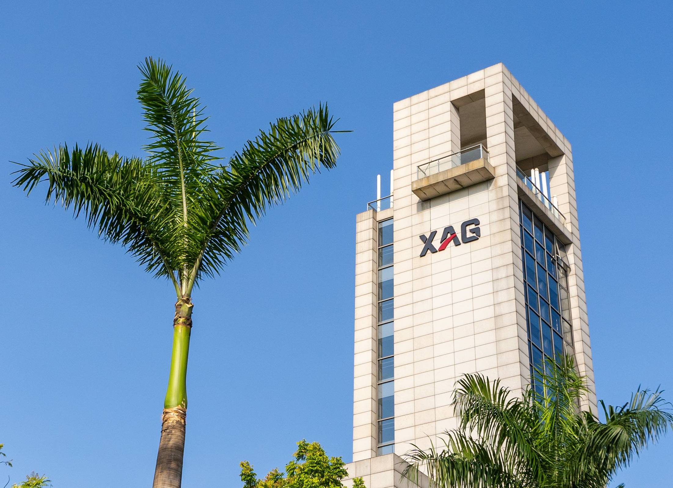 Important Announcement - Purchasing XAG Products from Authorized Channels